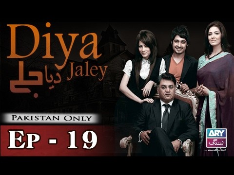 Diya Jalay – Episode 19 – 19th February 2017