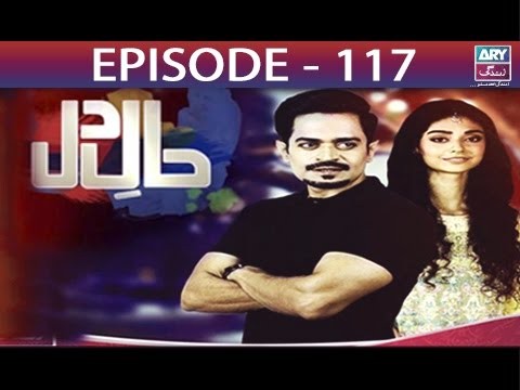 Haal-e-Dil – Episode 117 – 28th March 2017