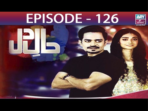 Haal-e-Dil – Episode 126 – 12th April 2017