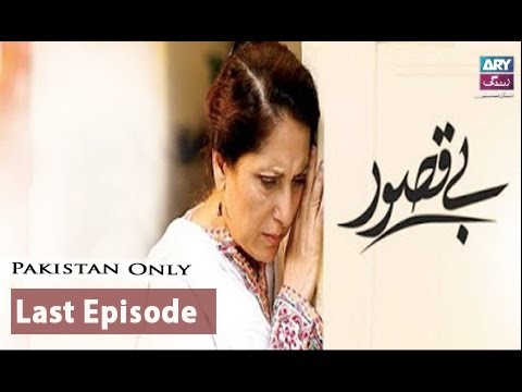 Bay Qasoor – Last Episode – 13th April 2017