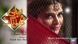 Bubbly Darling  – ” Eid Special 2nd Day ” – Telefilm  – 27th June 2017