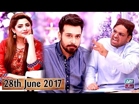 Salam Zindagi With Faysal Qureshi – Eid Special Day 03 – 28th June 2017