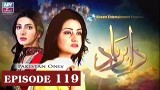 Dil-e-Barbad – Episode 119 – 3rd July 2017