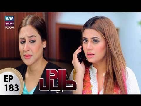 Haal-e-Dil – Episode 183 – 26th July 2017
