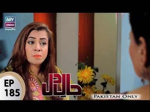 Haal-e-Dil – Episode 185 – 31st July 2017