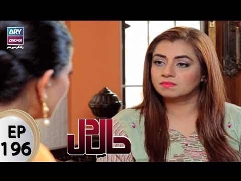 Haal-e-Dil – Episode 196 – 17th August 2017