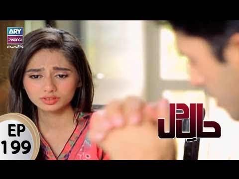Haal-e-Dil – Episode 199 – 23rd August 2017