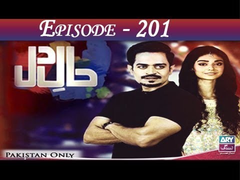 Haal-e-Dil – Episode 201 – 28th August 2017