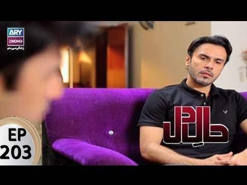 Haal-e-Dil – Episode 203 – 30th August 2017