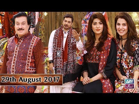 Salam Zindagi With Faysal Qureshi – 29th August 2017