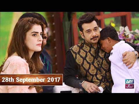 Salam Zindagi With Faysal Qureshi – 28th September 2017