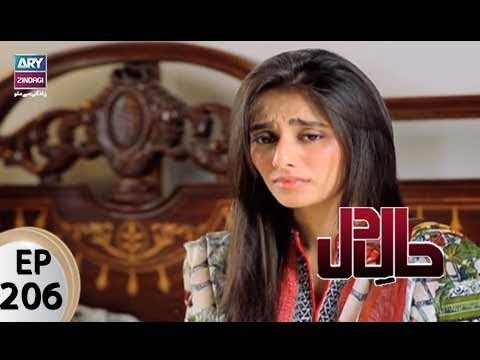 Haal-e-Dil – Episode 206 – 6th September 2017