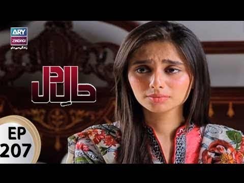Haal-e-Dil – Episode 207 – 7th September 2017