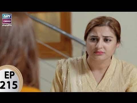 Haal-e-Dil – Episode 215 – 21st September 2017