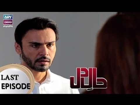 Haal-e-Dil – Last Episode – 2nd October 2017