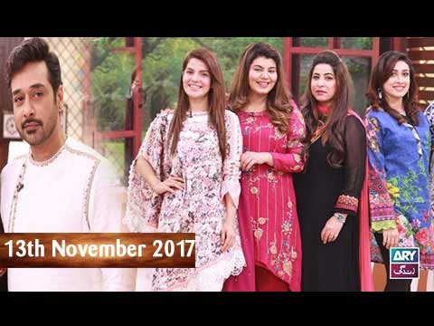 Salam Zindagi With Faysal Qureshi – 13th November 2017