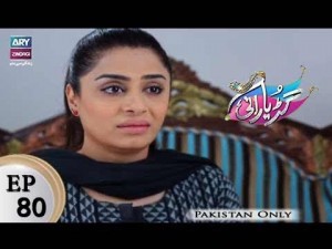 Guriya Rani Episode – 80 – 12th January 2018