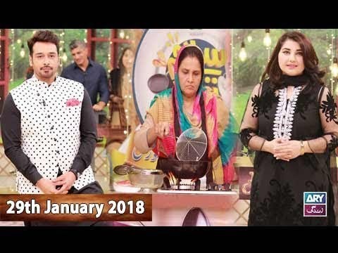 Salam Zindagi With Faysal Qureshi – 29th January 2018