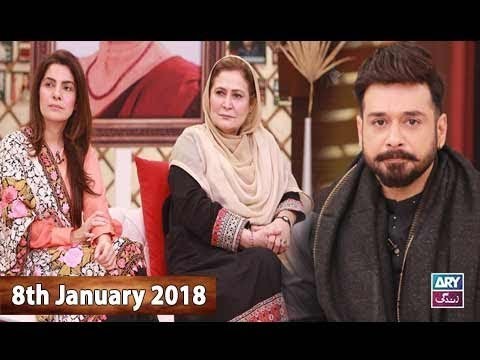 Salam Zindagi With Faysal Qureshi – 8th January 2018
