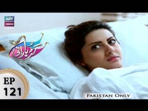 Guriya Rani Episode – 121 – 22nd February 2018