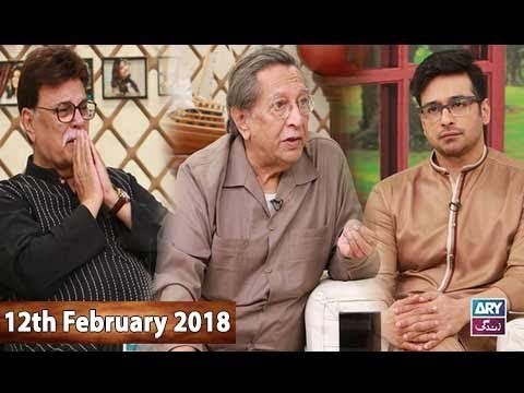 Salam Zindagi With Faysal Qureshi – 12th February 2018