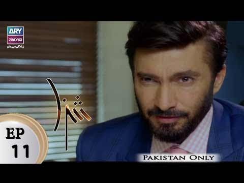 Shiza – Episode 11 – 9th February 2018