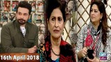 Salam Zindagi With Faysal Qureshi – 16th April 2018