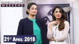 Breaking Weekend – Guest: Jia Ali – 21st April 2018
