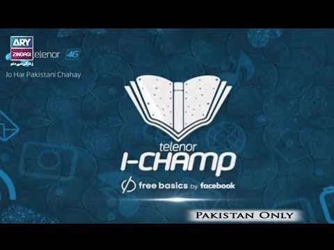Telenor I-Champ – ARY Zindagi – 15th April 2018