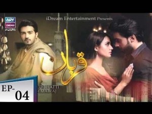 Qurban – Episode 04 – 10th May 2018