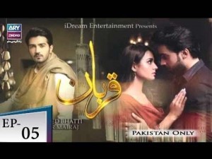 Qurban – Episode 05 – 14th May 2018
