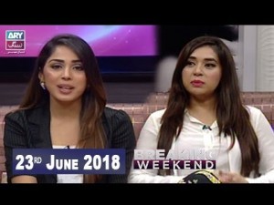 Breaking Weekend – Guest: Komal Rizvi – 23rd June 2018