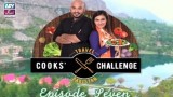 Cook’s Challenge – Episode 07 – 23rd June 2018