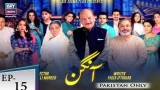 Aangan – Episode 15 – 25th July 2018