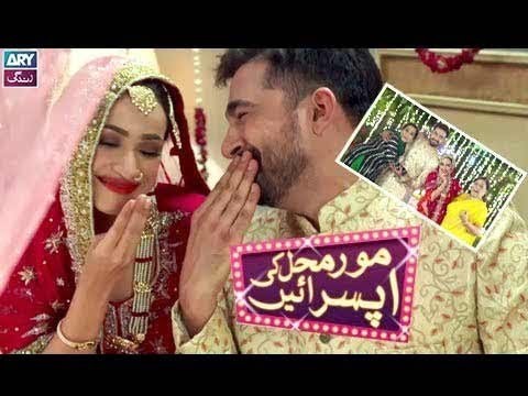 Mor Mehel Ki Apsarayen “Eid Special Day 3″ – Telefilm – 24th August 2018
