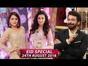 Salam Zindagi with Faysal Qureshi – Eid Special Day 3 – 24th August 2018