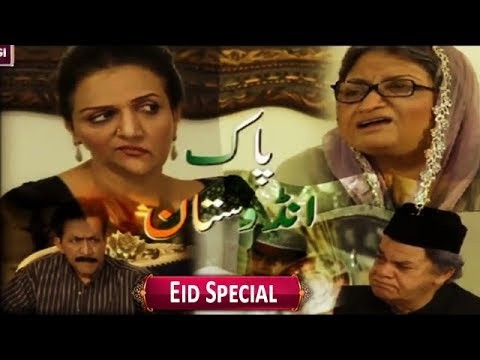 Pak Industan “Eid Special”- ARY Telefilm – 5th June 2019