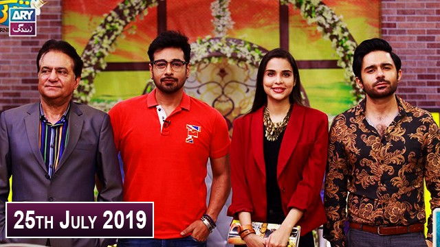 Salam Zindagi with Faysal Qureshi – 25th July 2019