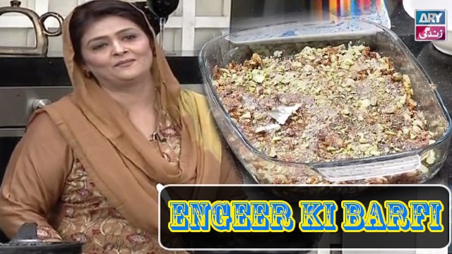 Sardiyon Ki Mithas | Engeer Ki Barfi | Easy To cook | ARY Zindagi.