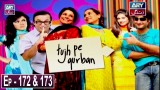 Tujh Pe Qurban Episode 172 & 173 – 17th December 2019