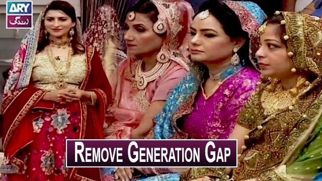 Salam Zindagi | Remove Generation Gap With Sehar Javed | ARY Zindagi.