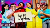 Tujh Pe Qurban Episode 285 & 286 – ARY Zindagi Drama