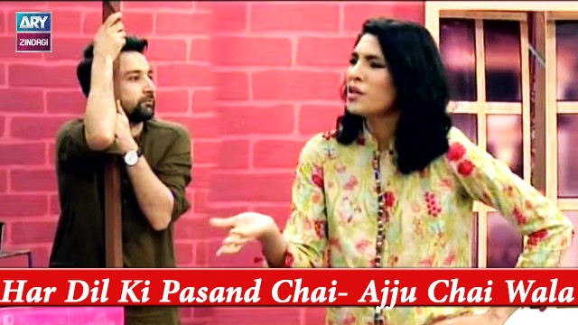 Har Dil Ki Pasand Chai- Ajju Chai Wala [Funny Clip] | Eid Special Stage Show