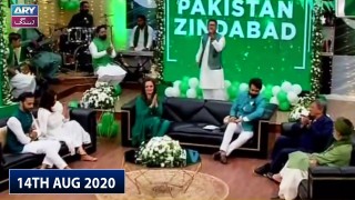 Salam Zindagi with Faysal Qureshi – 14th August 2020