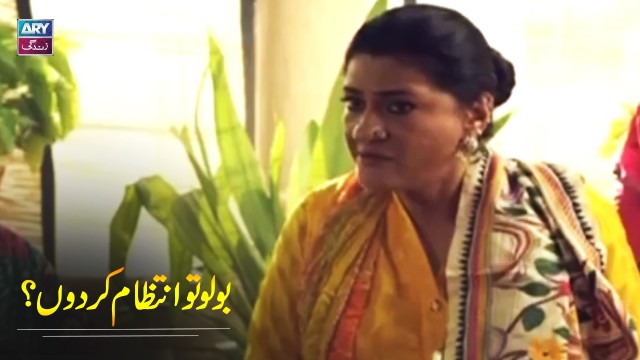 Har aurat ki Hi Zuban Lambi Hoti Hai – Dil Lagi Best Scene