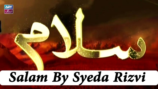 Salam By Syeda Rizvi – 29th August 2020  – ARY Zindagi