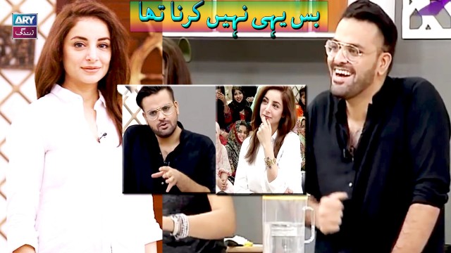 Ye To Aap Ghalat Kar Gayi – Funniest Moment Of Salam Zindagi | Faisal Qureshi & Sarwat Gilani