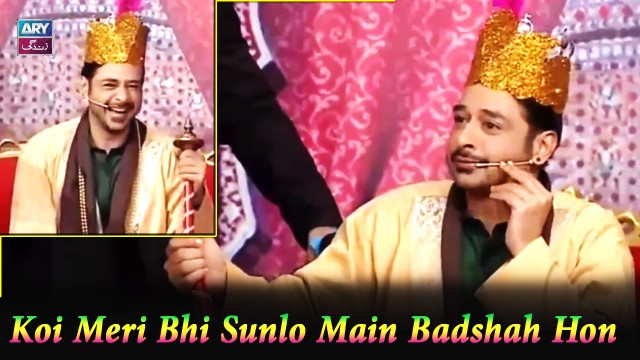Chor Sipahi Ka Pata Lagao | Badshah Ki Bhi Sunlo | Funniest Moment Ever Seen