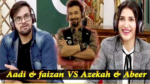 Watch Act & Guess The Song | Game Segment | Aadi & faizan VS Azekah & Abeer