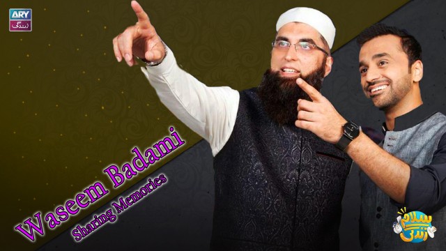 Waseem Badami Ka Saath Junaid Jamshed Kaise Dete The?